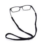 Lianfudai 5 Pcs Glasses Wearing Neck Holding Wire Adjustable Sunglasses Neck Cord Strap Eyeglass String Lanyard Sunglasses Accessories