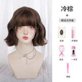 hair Wig Women's Full Head Cover Lolita Short Curly Hair Wool Curly Short Hair Wig Women's Lazy Curly Fashion Cute Full Head Cover