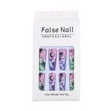 Lianfudai Ballet Summer White Cloud Coconut Tree Nail Art