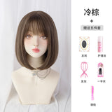 hair Beaker Wig Women's Short Hair New Bobo Head Fashion Natural Top Gold Women's Short Hair Style Wig Set