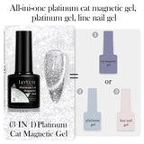 Lianfudai 7ML Rose Gold Foils Effect Platinum Cat Magnetic Gel Nail Polish Silver Moonlight for Fall Winter Manicure Nail Art Gel