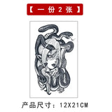 Lianfudai Lasting Herbal Medusa Fake Tattoo for Woman Man Arm Art Tattoo Sticker Sexy Temporary Tattoo Waterproof Tatuajes Temporales