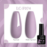 Lianfudai 7ML Auroras Top Coat Purple Sparking Auroras Gel Nail Polish Nail Art Vernis Semie Permanent Uv Gel Function Top Coat