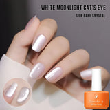 Lianfudai Moonlight Cat Eye Gel Nail Polish Silver Magnetic Soak Off Glass Holographic Glitter Polish for Nail Art Manicure Salon At Home