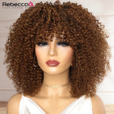 Lianfudai Big Curly Wig With Bangs Short Human Hair Afro Kinky Curly Wig Brown Color Glueless Full Machine Made Wig 250 Density Brazilian