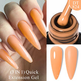 Lianfudai  7ml Dark Nude Rubber Base Gel Nail Polish Semi Permanent UV Gel LED Nail Art Varnish For Nails Manicure DIY Design