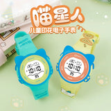 Lianfudai 2024 Children Watch Girls Cute Cartoon Electronic Watches Waterproof Alarm Clock Multi Functional Boys Student Wristwatch