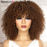 Lianfudai Big Curly Wig With Bangs Short Human Hair Afro Kinky Curly Wig Brown Color Glueless Full Machine Made Wig 250 Density Brazilian