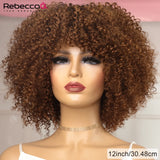 Lianfudai Big Curly Wig With Bangs Short Human Hair Afro Kinky Curly Wig Brown Color Glueless Full Machine Made Wig 250 Density Brazilian