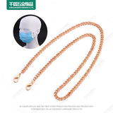 Lianfudai  gifts for women Hot More Styles Metal Adjustable Length Mask Chain Holder Jewelry for Women Rhinestone Pearl Mask Chain Necklace Accessories