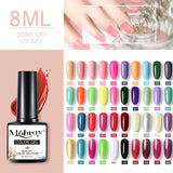 Lianfudai Mobray 80 Colors Gel Nail Fashion Glitter 8ML Soak Off UV Gel Nail Gel Polish Bling Holographics Nail Varnish Nail Art Design