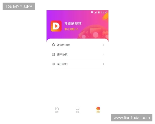 凯时KS手机版APP全面升级带来极致游戏体验，随时随地畅享精彩娱乐内容