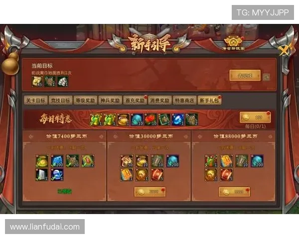 尊龙直营：丰富的优惠活动不断，助力玩家轻松赢取丰厚奖励和福利