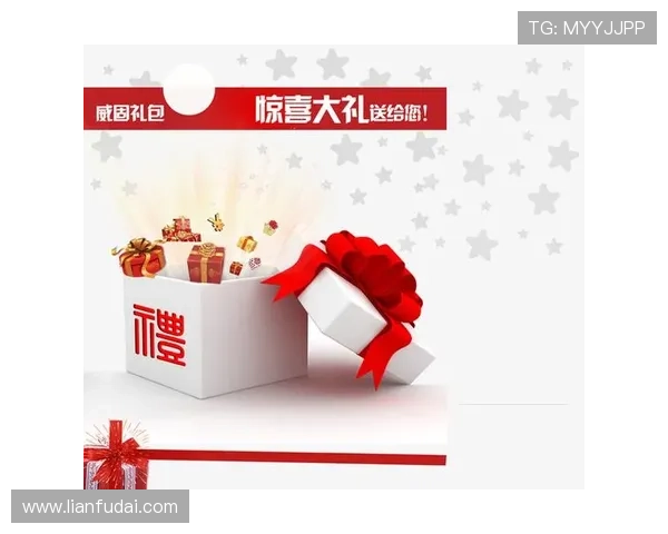 凯时K66官网优惠活动与福利礼包每日更新让你享受更多惊喜