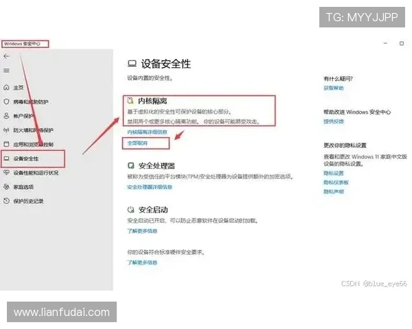 凯时官网平台优质客服服务体系与玩家反馈快速响应策略