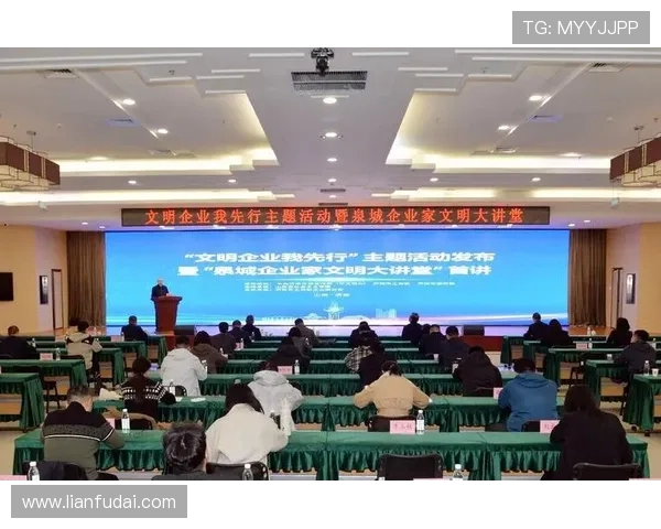 尊龙时凯人生官网电脑版下载遇到问题怎么办?解决方案全解析