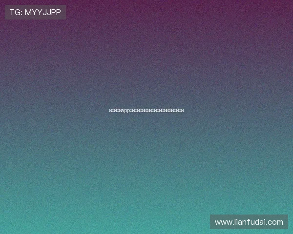 尊龙手机版app官方正版免费下载,安全稳定的游戏娱乐首选平台