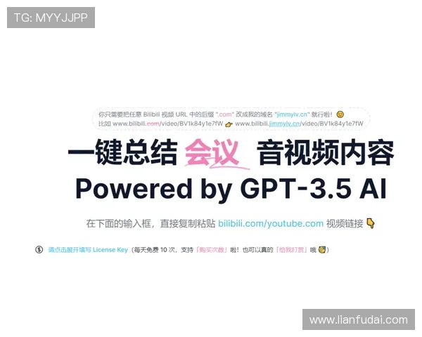 尊龙用现金一下指导ag发财网最新玩法指南助你掌握核心技巧实现盈利目标
