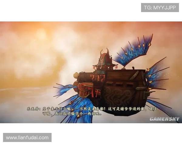 尊龙集团官网入口为玩家提供丰富的游戏社区交流平台