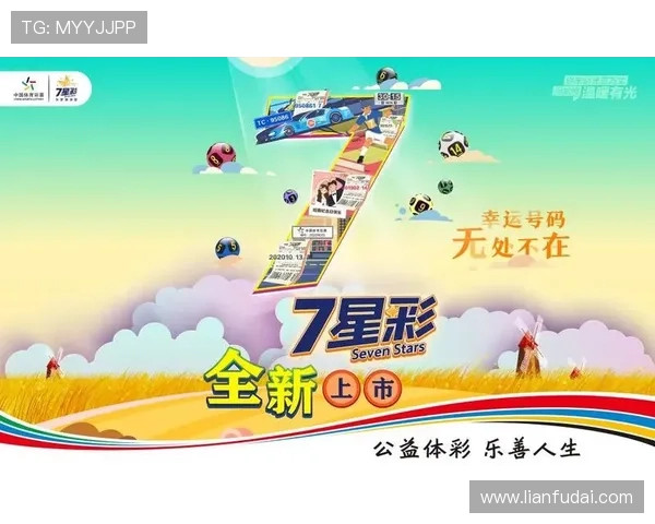 易倍体育：探索体育博彩行业的法律法规与风险控制策略