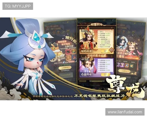 尊龙下载推荐网站提供最新最全的游戏下载资源和安全保障服务
