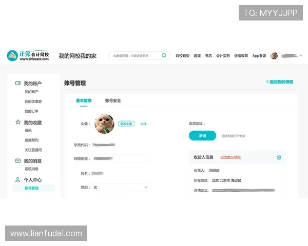 凯时KS官网注册流程详解帮助新手快速完成账号注册与登录指南