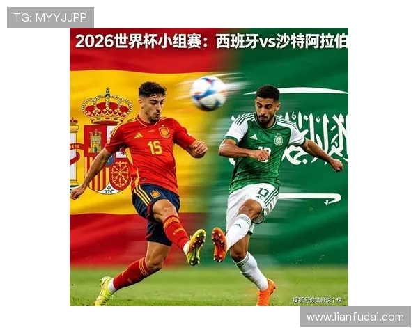 世界杯西班牙沙特比赛场地详细介绍及其独特设计亮点分析